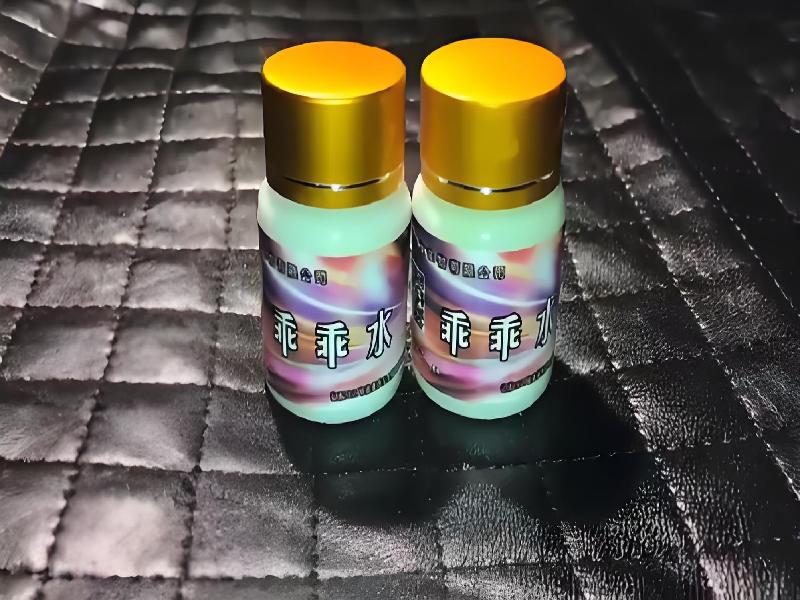 成人催药迷用品7710-yR型号